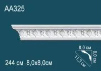 AA325