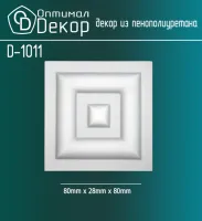Обрамление дверей капитель Оптимал Декор D1011
