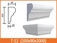 Фасадный карниз межэтажный Архитек T-12