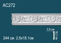 AC272