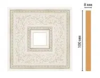 decomaster_ 188-2-15