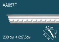 AA057F