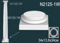 База колонны Перфект N 2125-1 W