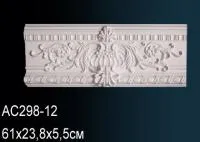 AC298-12