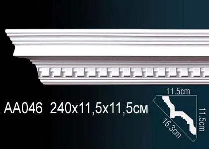 Карниз потолочный Перфект AA 046