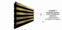 Kr208SP-3