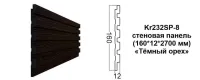 Панель PAOLO ARTE Kr232SP-8