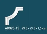 AD325-12