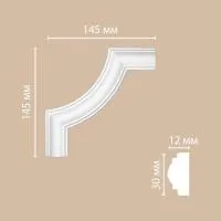 decomaster_ DP-8032B