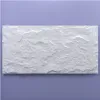 Панель Bello Deco A005-1 PU