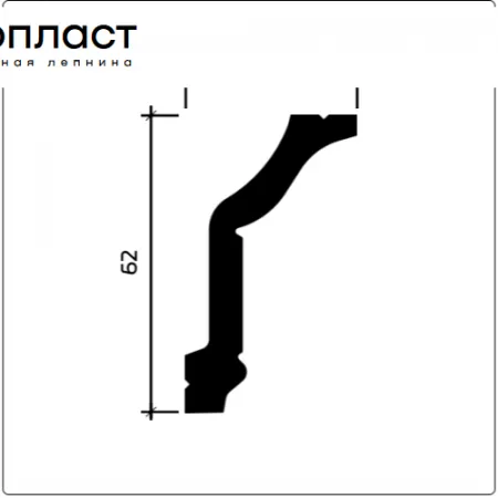 Карниз потолочный Европласт 6.50.174