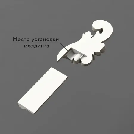 Декоративная вставка STAVROS  