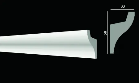 Карниз потолочный DECOR DIZAYN DD506