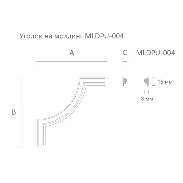 reznaya_nakladka_MLDPU_004U_30