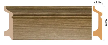 Плинтус напольный Decomaster D122-73