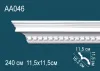 Карниз потолочный Перфект AA 046
