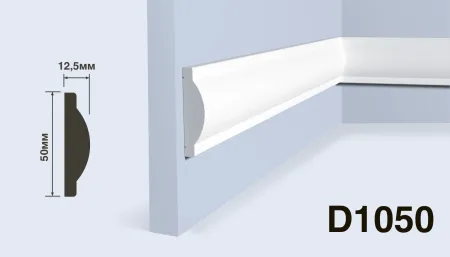 Молдинг HIWOOD D1050