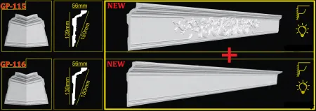 Карниз потолочный GLANZEPOL GP115