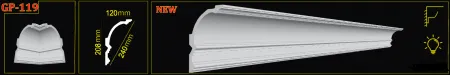 Карниз потолочный GLANZEPOL GP119
