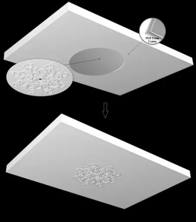 Розетка потолочная Artpole SR70N/V (наборная)