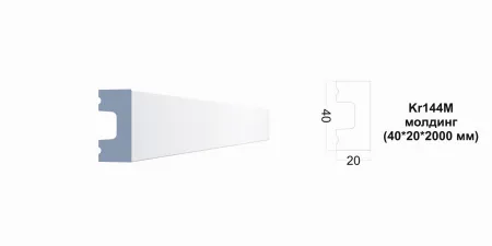 Молдинг PAOLO ARTE Kr144M
