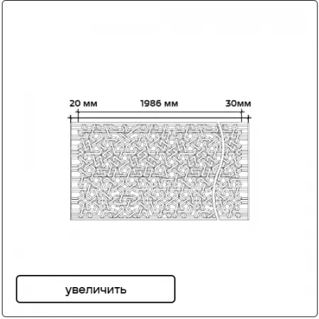 Молдинг Европласт 1.51.518