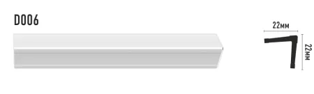 Внешний угол Decomaster D006