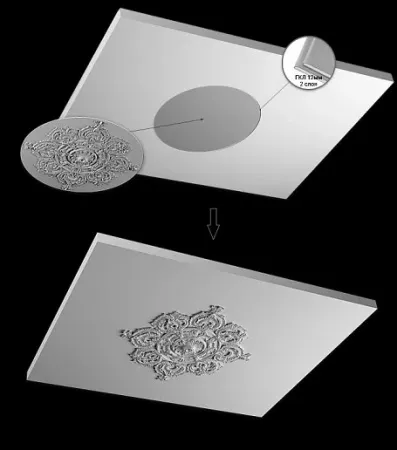 Розетка потолочная Artpole SR91N/V (наборная)