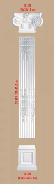 Капитель пилястры Decomaster DK 208
