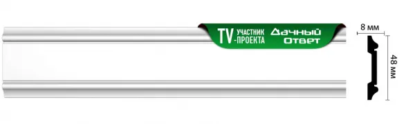 decomaster_ D144 ДМ