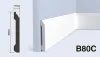 Плинтус напольный HIWOOD B80C 