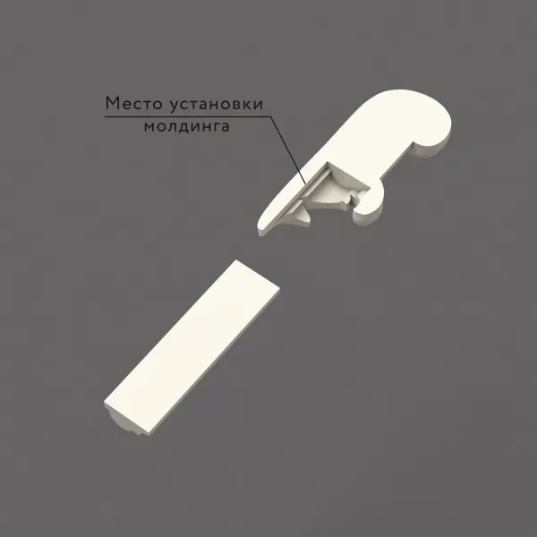 reznaya_nakladka_NPU_437L_40