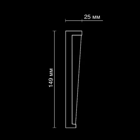 Фриз гипсовый Artpole SF108