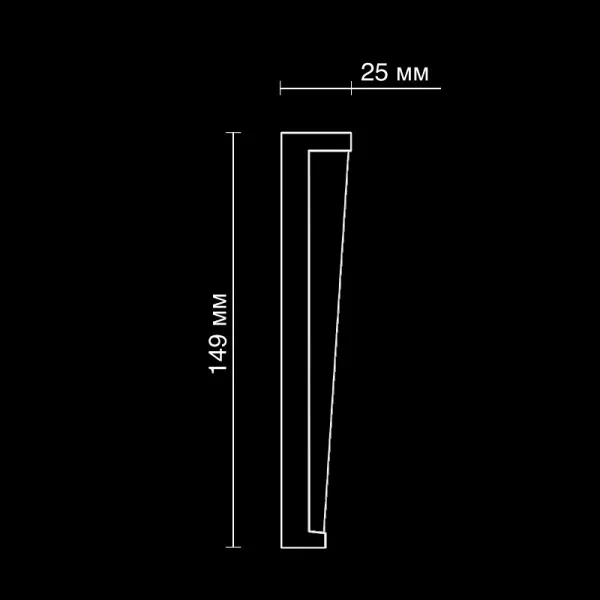 Фриз гипсовый Artpole SF108