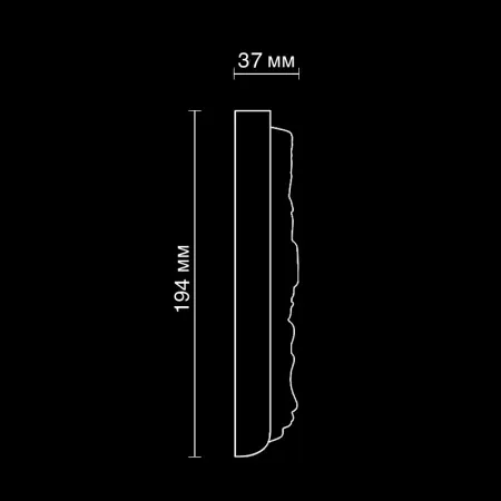 Фриз гипсовый Artpole SF110