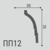 Карниз потолочный Де-Багет ПП 12 70/30
