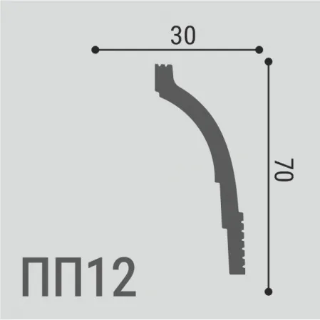 Карниз потолочный Де-Багет ПП 12 70/30