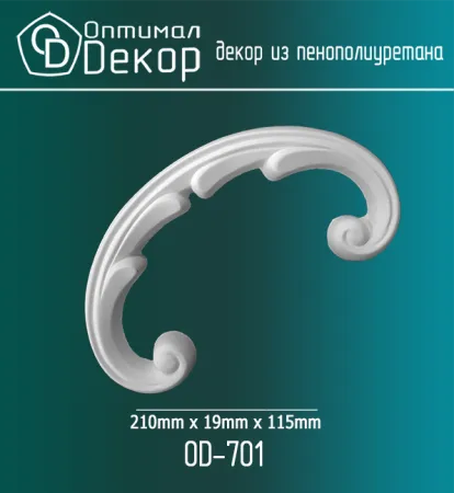Декоративный орнамент Оптимал Декор OD701