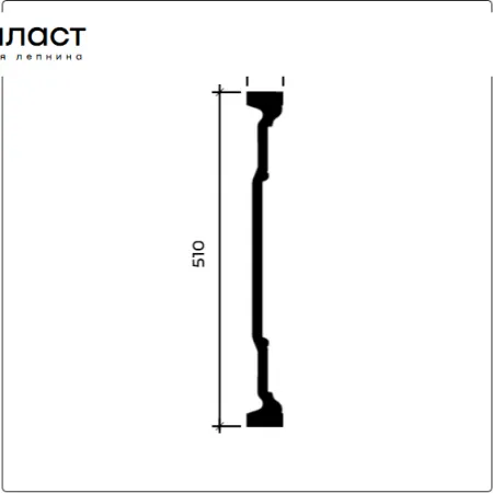 Фасадный декор сандрик Европласт 4.89.001
