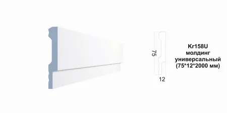 Плинтус напольный PAOLO ARTE Kr158U