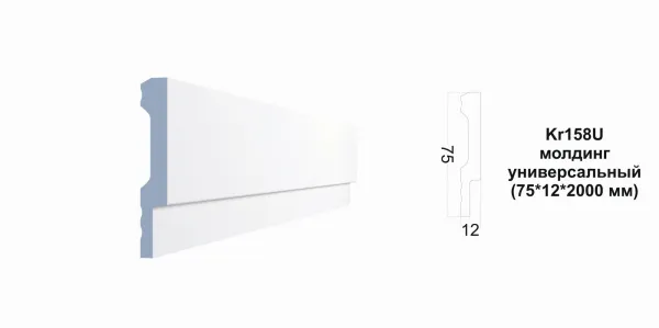 Плинтус напольный PAOLO ARTE Kr158U