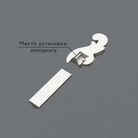 Декоративная вставка STAVROS  