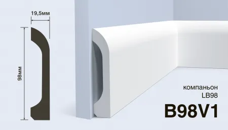 Плинтус напольный HIWOOD B98V1