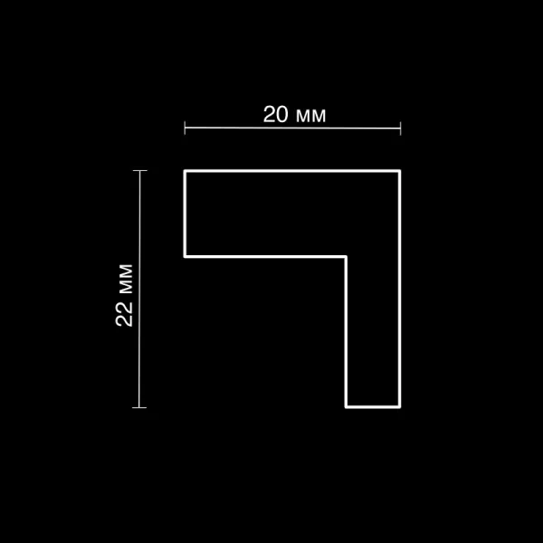 Молдинг световой гипсовый SMGL14R-2 (радиусный)