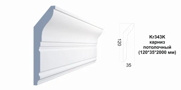 Kr343K