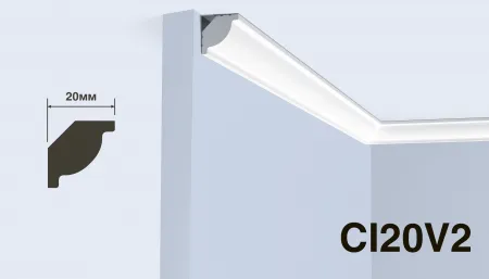 Карниз потолочный HIWOOD CI20V2