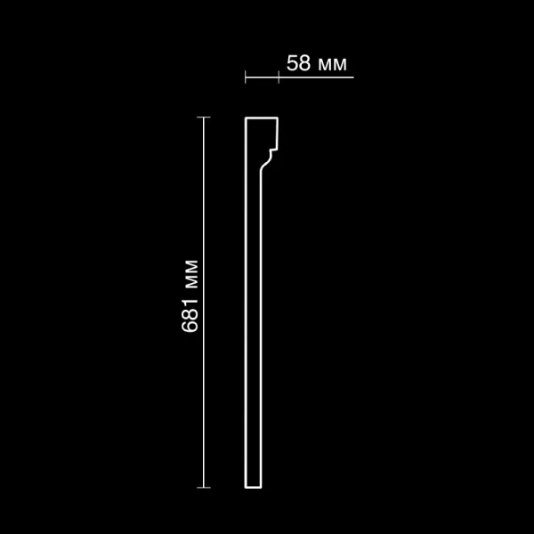 Фриз гипсовый Artpole SF157
