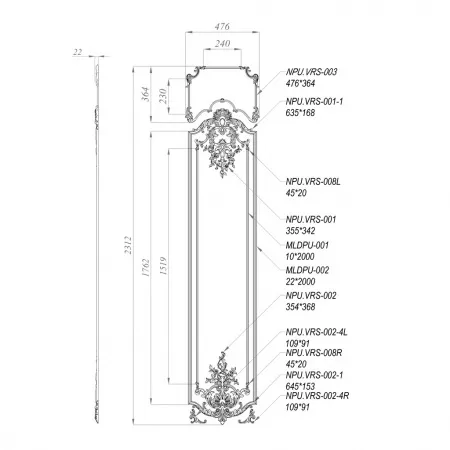 Комплект декора STAVROS CPU.VRS-056