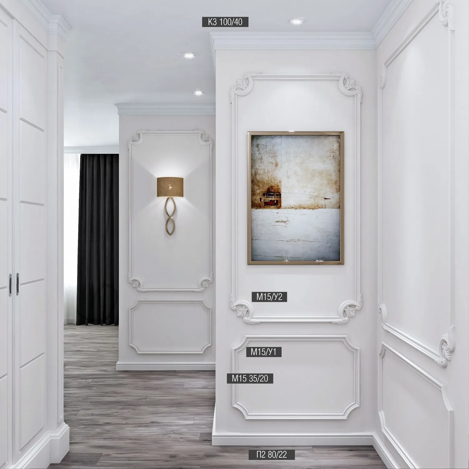 <h2>Bello Deco - интерьерная лепнина из ударопрочного полистирола</h2>