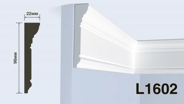 Карниз потолочный HIWOOD L1602